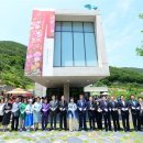 보현박물관 이미지