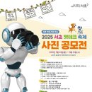 우정동물병원 이미지