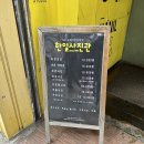 한일사진관 이미지
