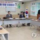 서후면행정복지센터 이미지