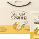 달달미트