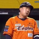 로또성인PC방 이미지