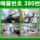 005-금촌1-005 이미지