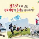 아모르페루아노