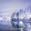 은파호수공원 자전거문화센터 이미지