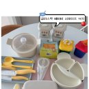 41190-01-07-280 | 이유식 준비물, 글라스락 베이비로 한번에 끝! | 12종 솔직후기