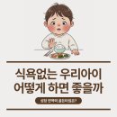 주식회사 투정