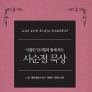 KMC 북스