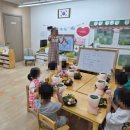 부천역곡초등학교병설유치원 이미지