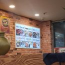 강한남자 장작구이 이미지