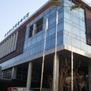 구립종로노인종합복지관 이미지