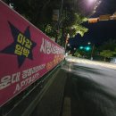 영월광고기획