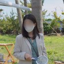 제주카라반 네이버블로그