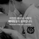 서울앤치과의원 이미지