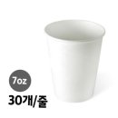 주식회사 예원 이미지