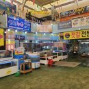 롯데슈퍼안면도점 이미지