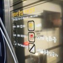 짱이노래연습장 이미지