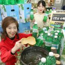 지리산농협 하나로마트 이미지
