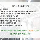 라마나욧카페