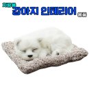 삼익악세사리