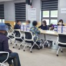 오천면 주민센터 이미지