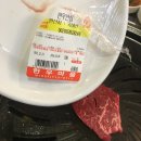 오포한우마을 이미지