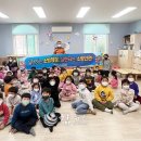 황지어린이집 이미지