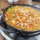 대현식육식당
