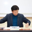 금산-43 이미지