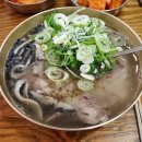 서울곰탕 이미지