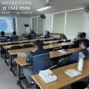 평동로913번길 이미지