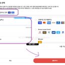 유피디에프