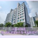성훈종합건설(주)
