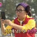 줄포만하 | 부안 당일치기 (내소사 단풍 / 슬지제빵소 / 줄포만하)