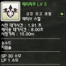 서플리코