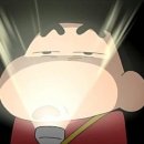 다찌노미 이미지