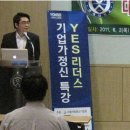 (주)위자드웍스 이미지