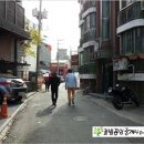 꿀벌공인중개사사무소 이미지