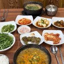 보문산오거리 | 미드나잇 커피