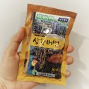 금빛농장 이미지