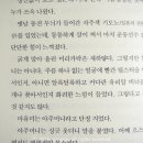 길벗가게 네이버블로그