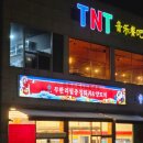 어등대로L 이미지