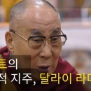 불교사 이미지