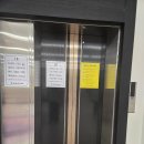 112 | 당진 월드킹 2층 후기! 119·112 테마부터 티니핑까지 역할놀이 공간이 다양했던 키즈카페