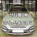 24시열린셀프세차장 네이버블로그