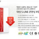 그린공조종합설비