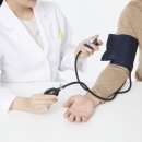 수동보건지소 네이버블로그