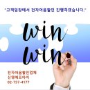 주식회사 부산비즈니스호텔 이미지