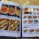 누구나홀딱 반한닭 인천서창점 네이버블로그