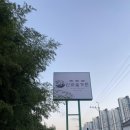 신비숲X가든